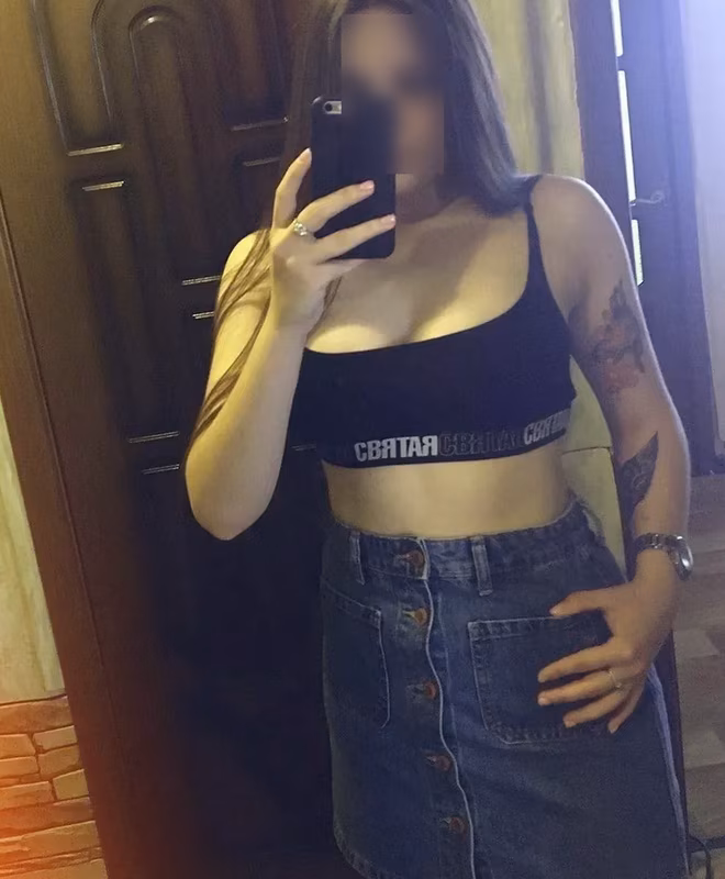 GFE