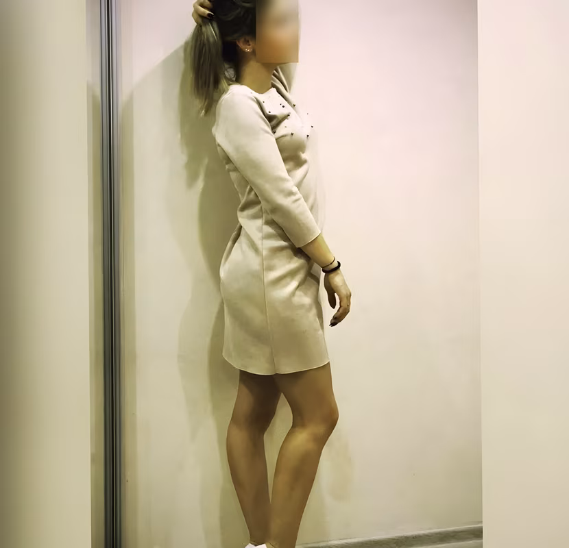 Ami